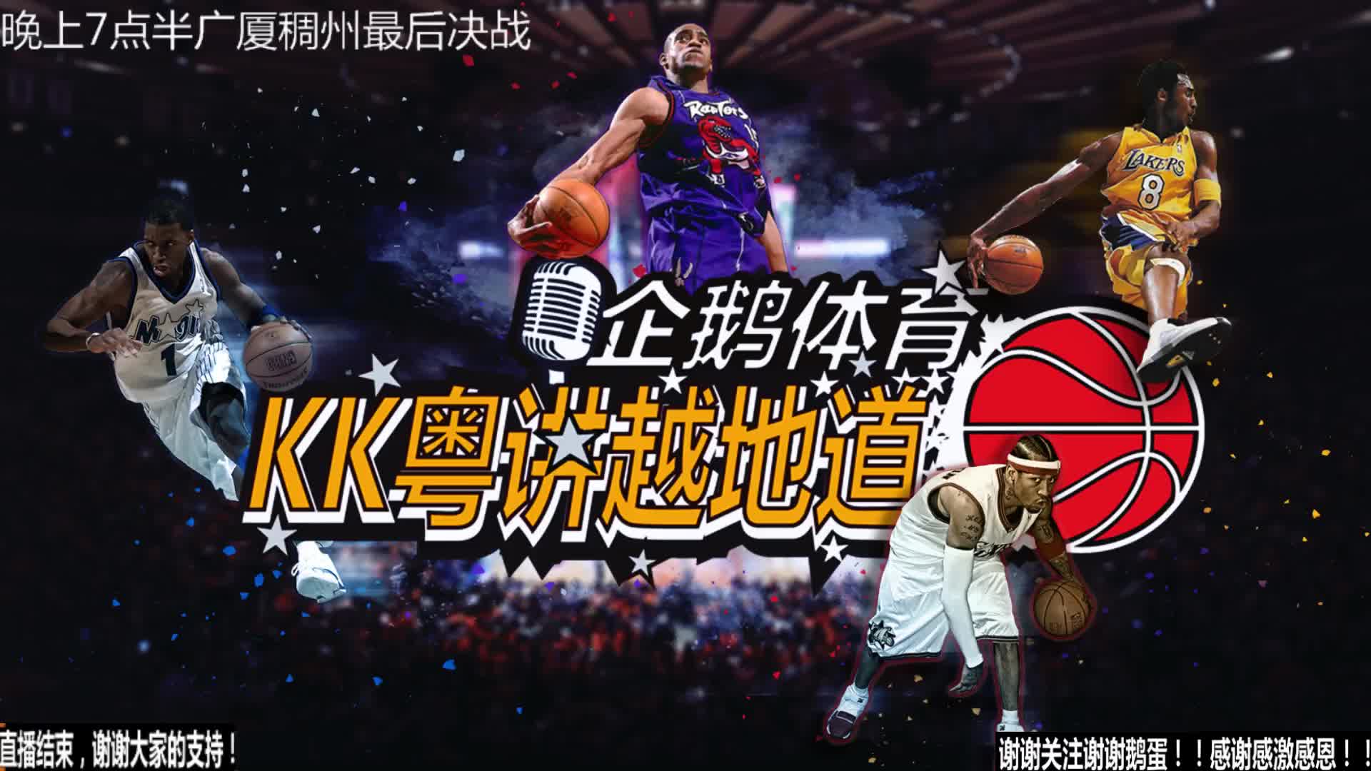 的管理层一
