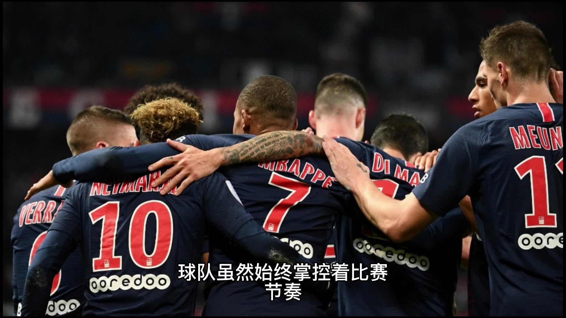 赛竞争